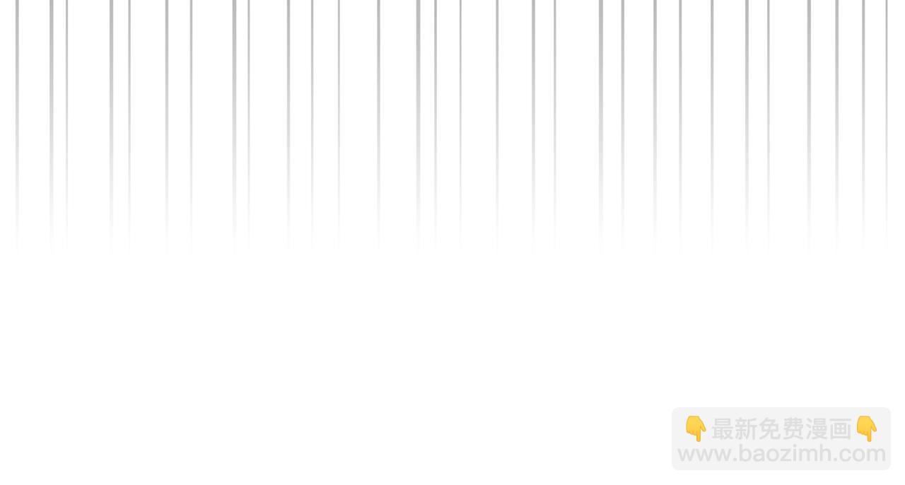 第33话 哑女说话了(1/3)-第34话