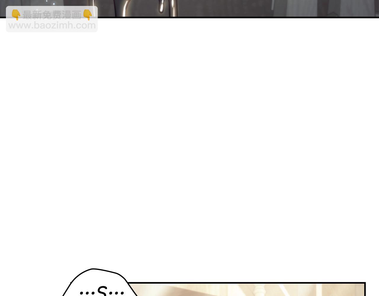 第33话 哑女说话了(1/3)-第34话