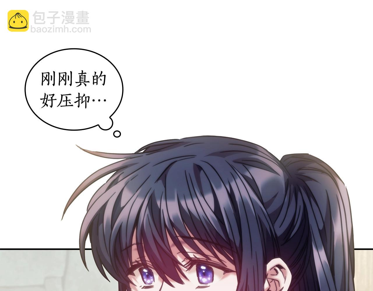 第33话 哑女说话了(1/3)-第34话