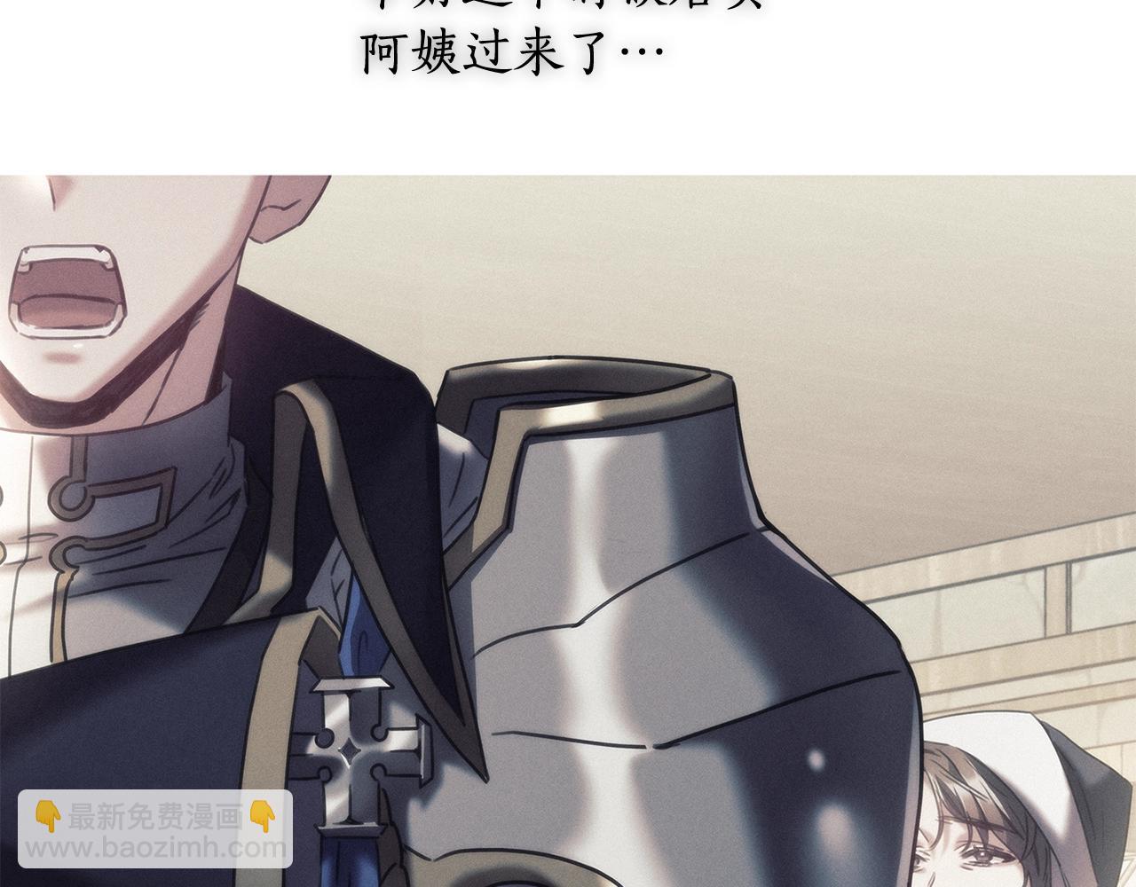 第33话 哑女说话了(1/3)-第34话