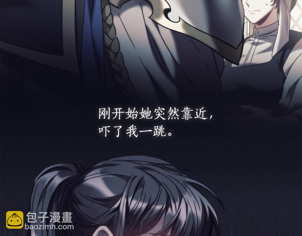 第33话 哑女说话了(1/3)-第34话