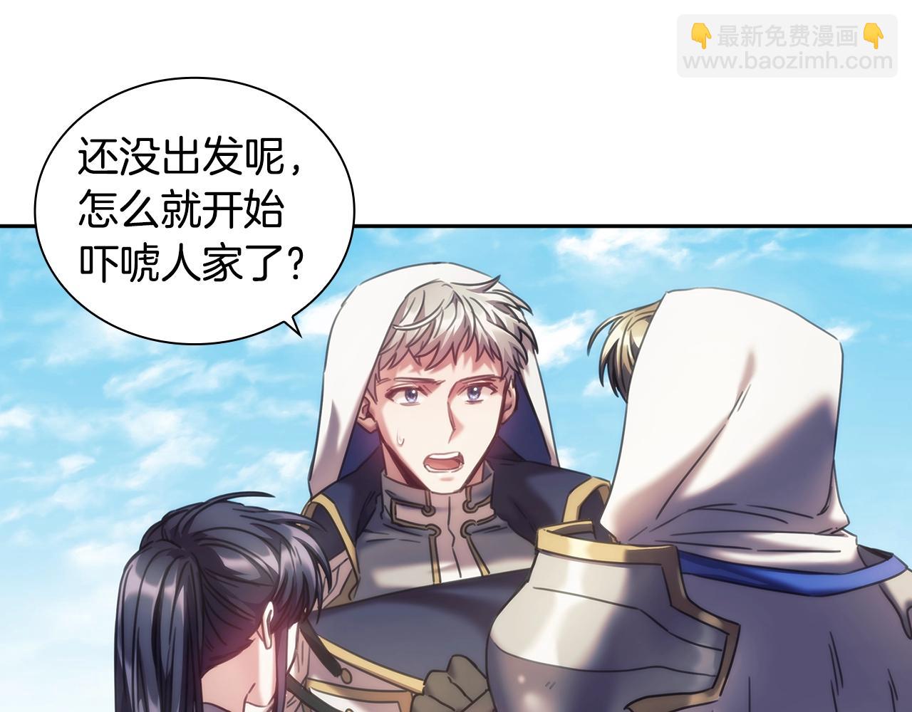 第35话  哑女能说话了(1/4)-第36话