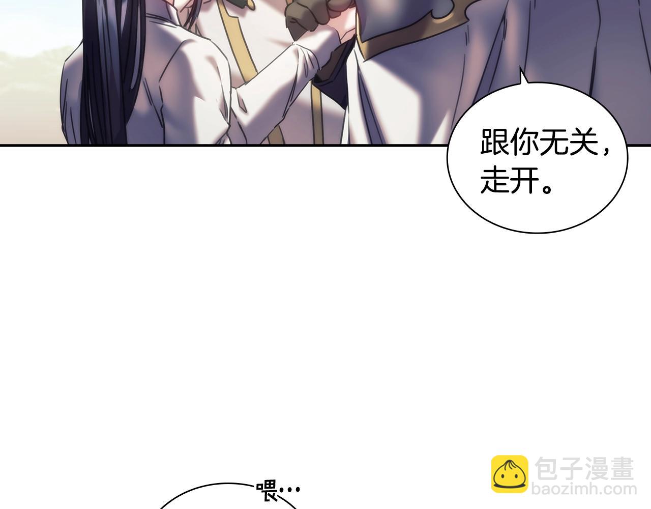 第35话  哑女能说话了(1/4)-第36话