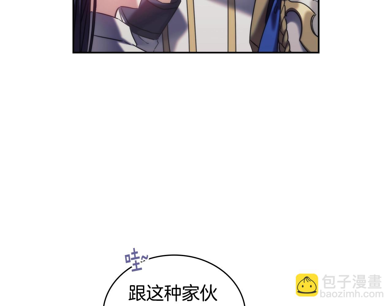 第35话  哑女能说话了(1/4)-第36话