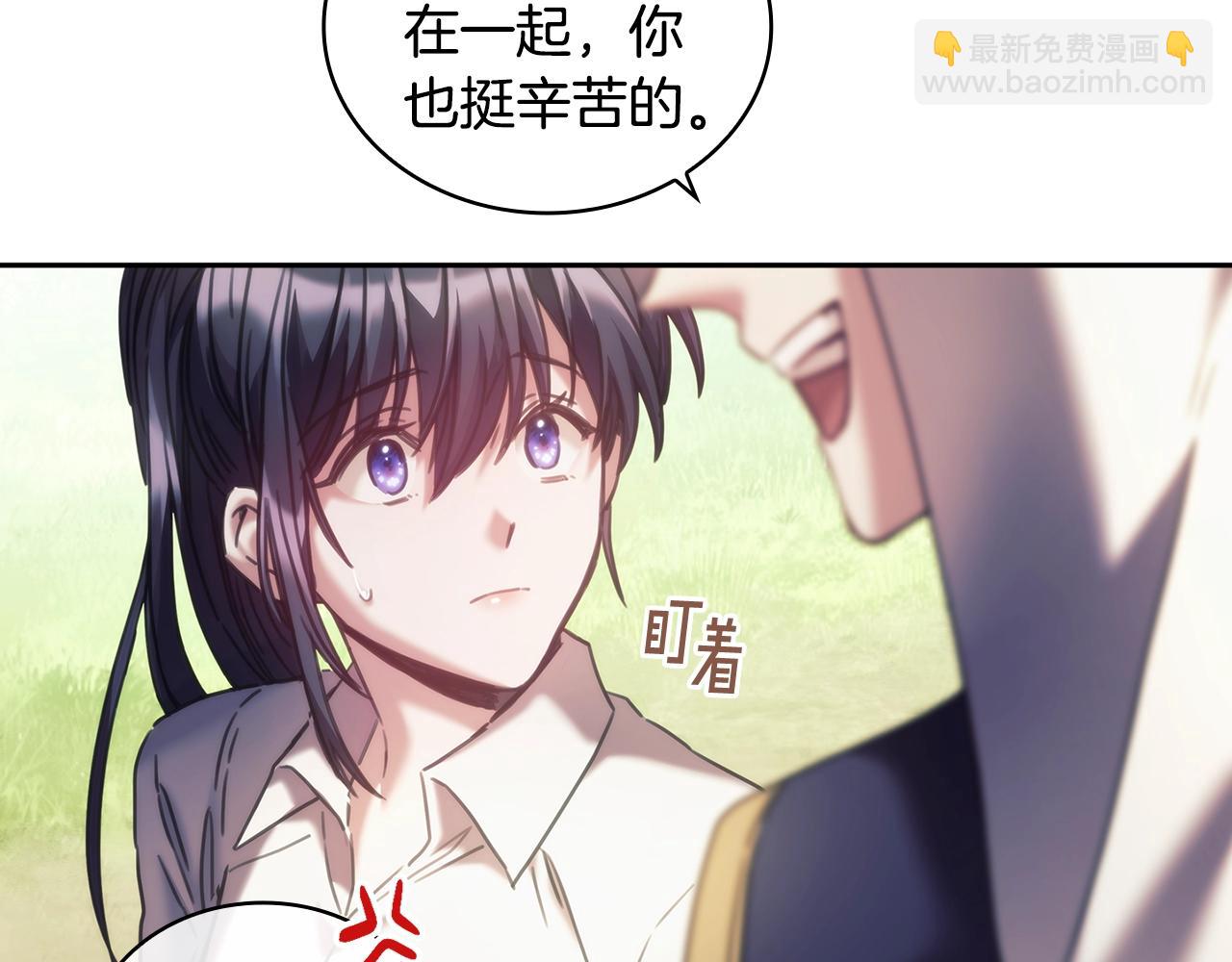 第35话  哑女能说话了(1/4)-第36话