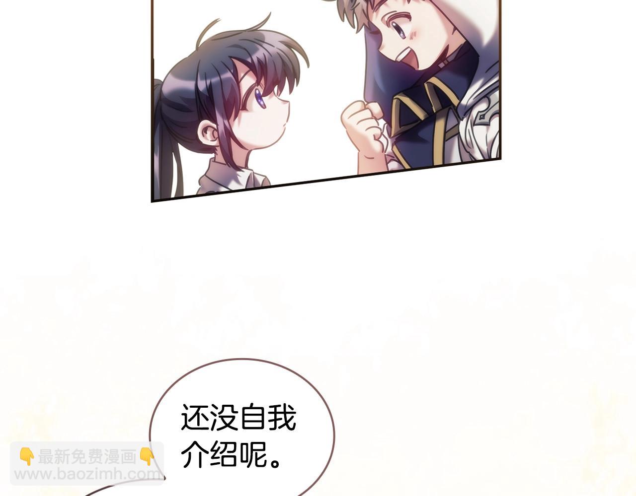 第35话  哑女能说话了(1/4)-第36话