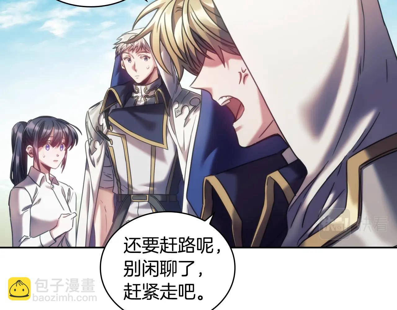 第35话  哑女能说话了(1/4)-第36话