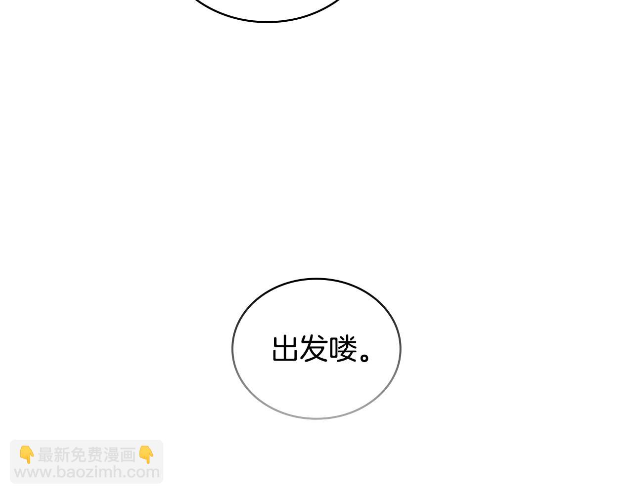 第35话  哑女能说话了(1/4)-第36话