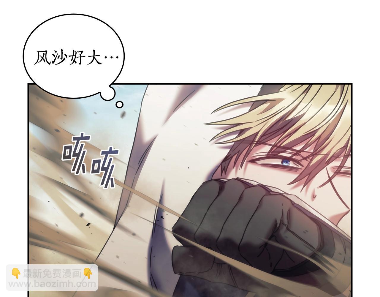 第35话  哑女能说话了(1/4)-第36话