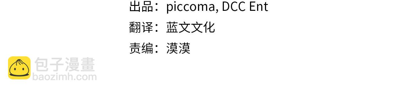 第35话  哑女能说话了(1/4)-第36话