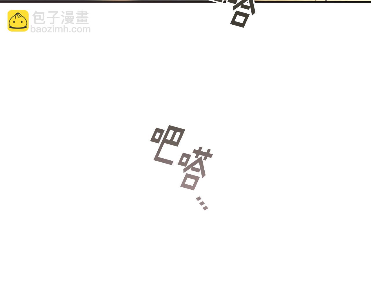 第35话  哑女能说话了(1/4)-第36话