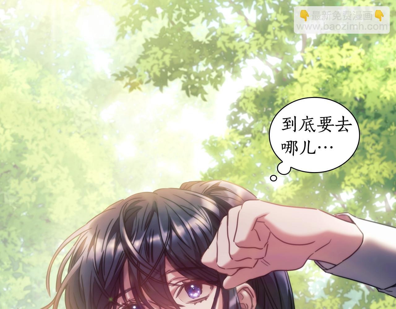 第35话  哑女能说话了(1/4)-第36话