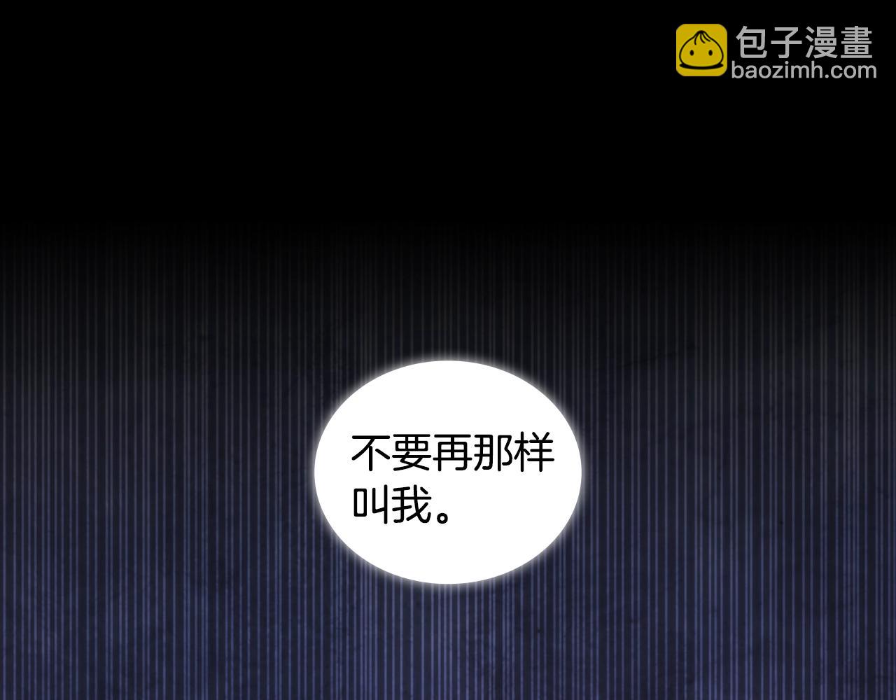 第35话  哑女能说话了(1/4)-第36话