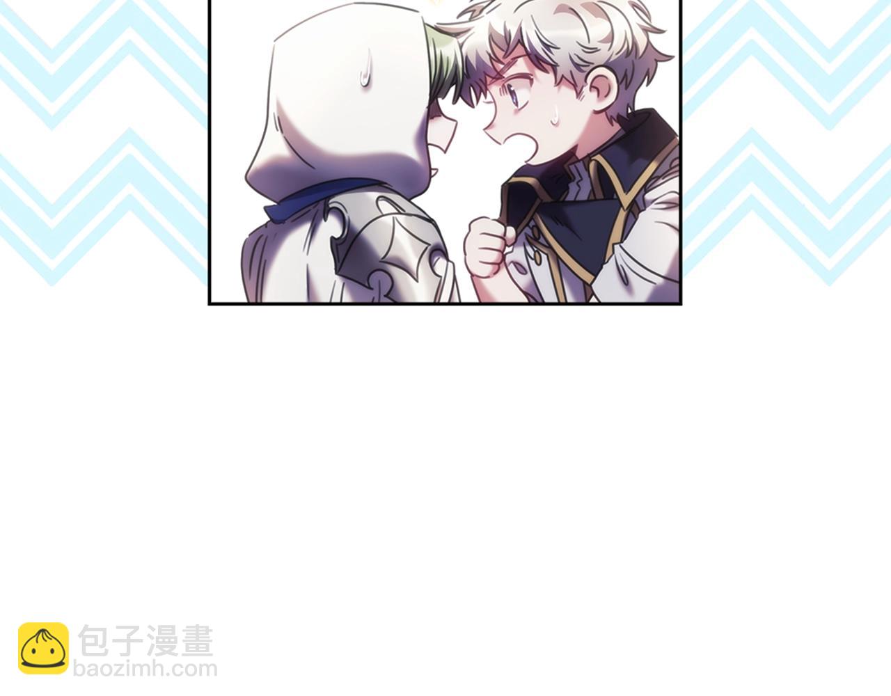 第37话 圣骑士被扑倒(1/4)-第38话