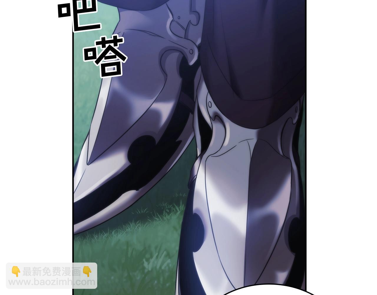 第39话 再遇变态男(1/4)-第40话