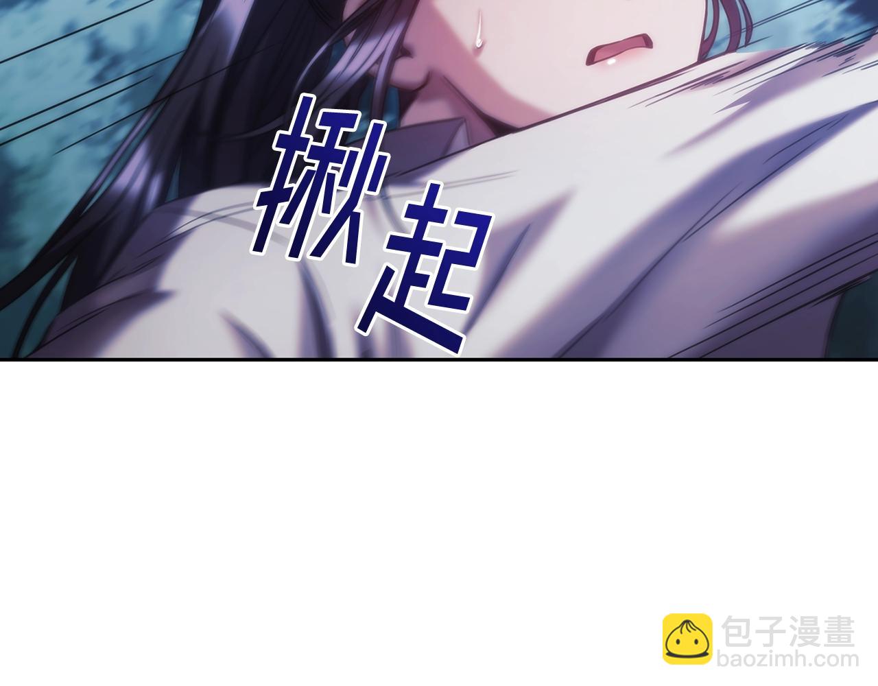 第39话 再遇变态男(1/4)-第40话