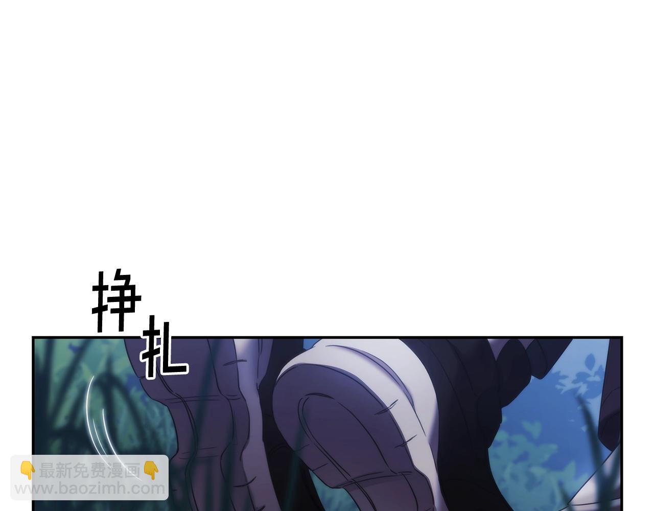 第39话 再遇变态男(1/4)-第40话