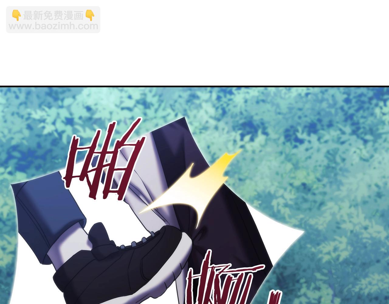 第39话 再遇变态男(1/4)-第40话