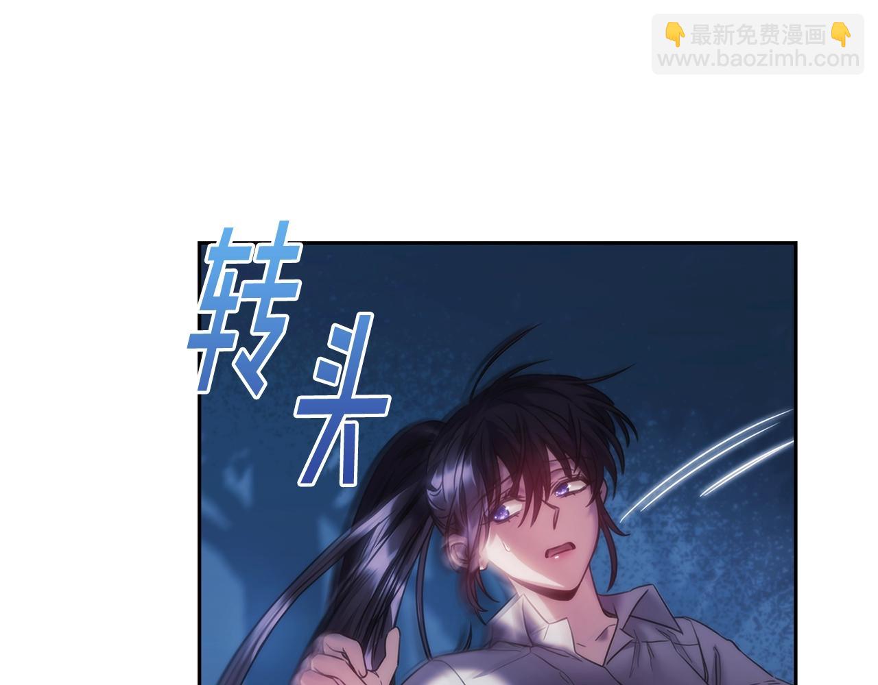 第39话 再遇变态男(1/4)-第40话