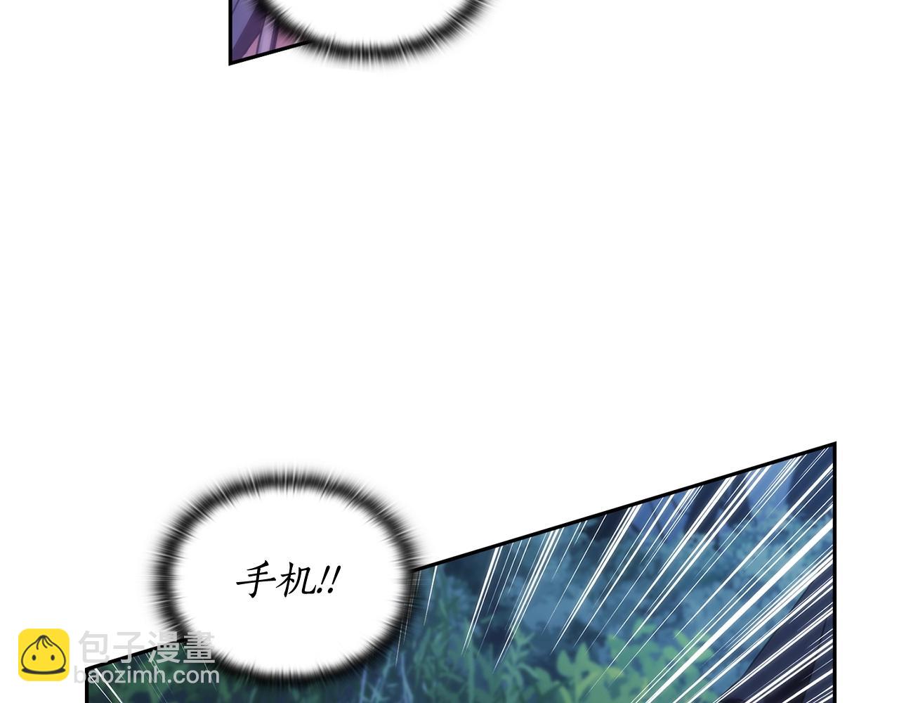 第39话 再遇变态男(1/4)-第40话