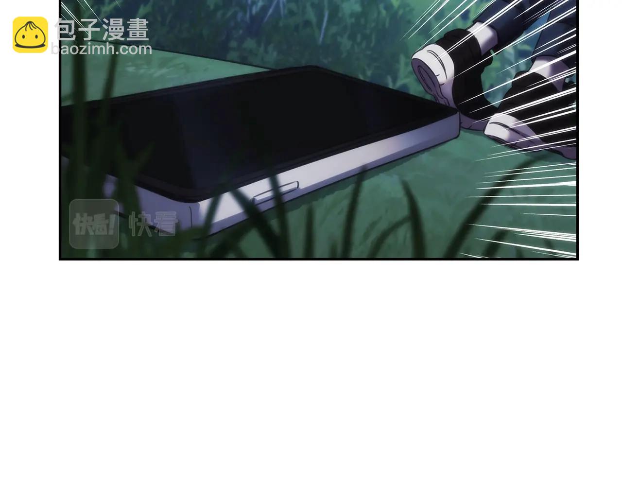 第39话 再遇变态男(1/4)-第40话