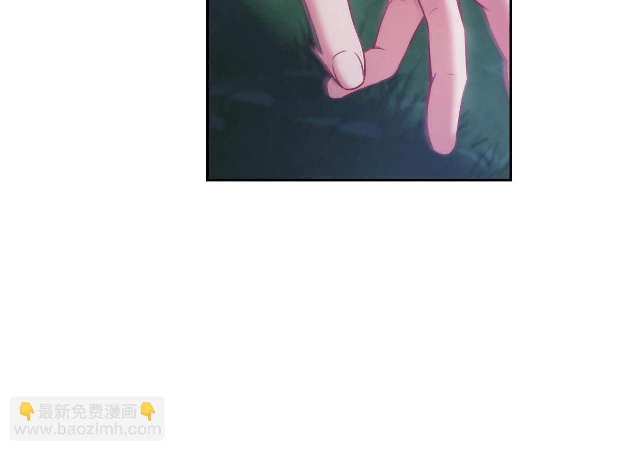 第39话 再遇变态男(1/4)-第40话