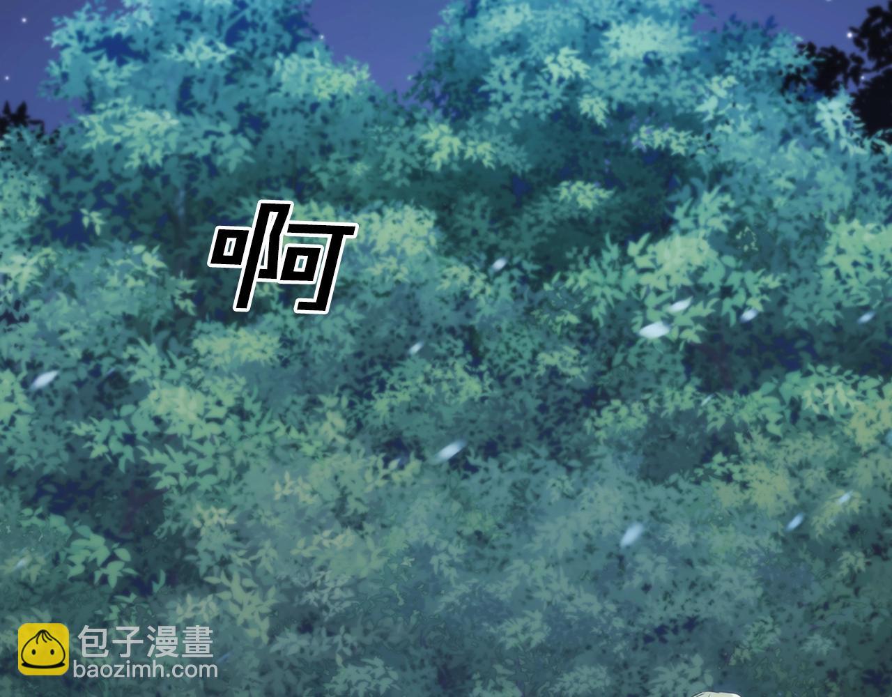 第39话 再遇变态男(1/4)-第40话