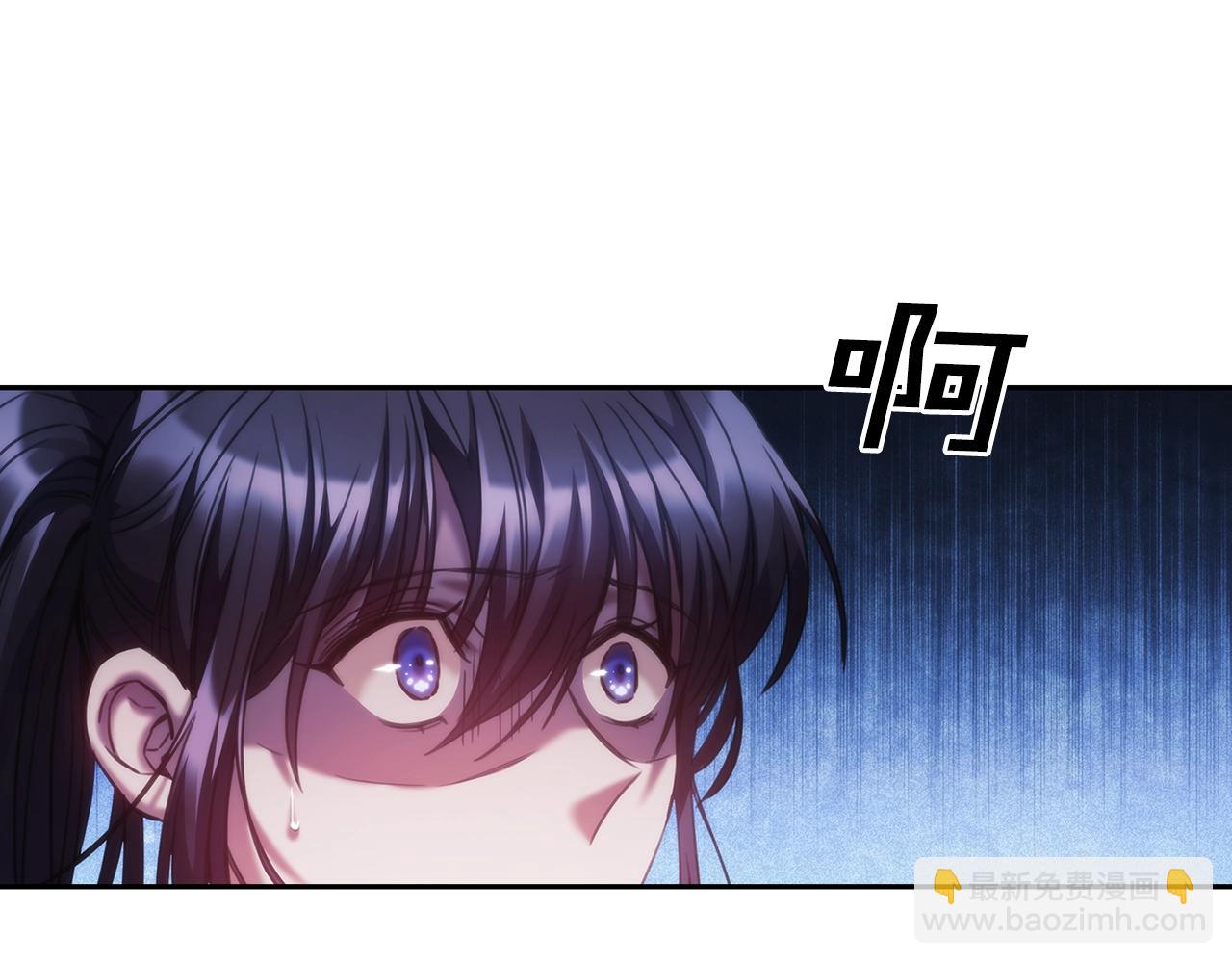 第39话 再遇变态男(1/4)-第40话