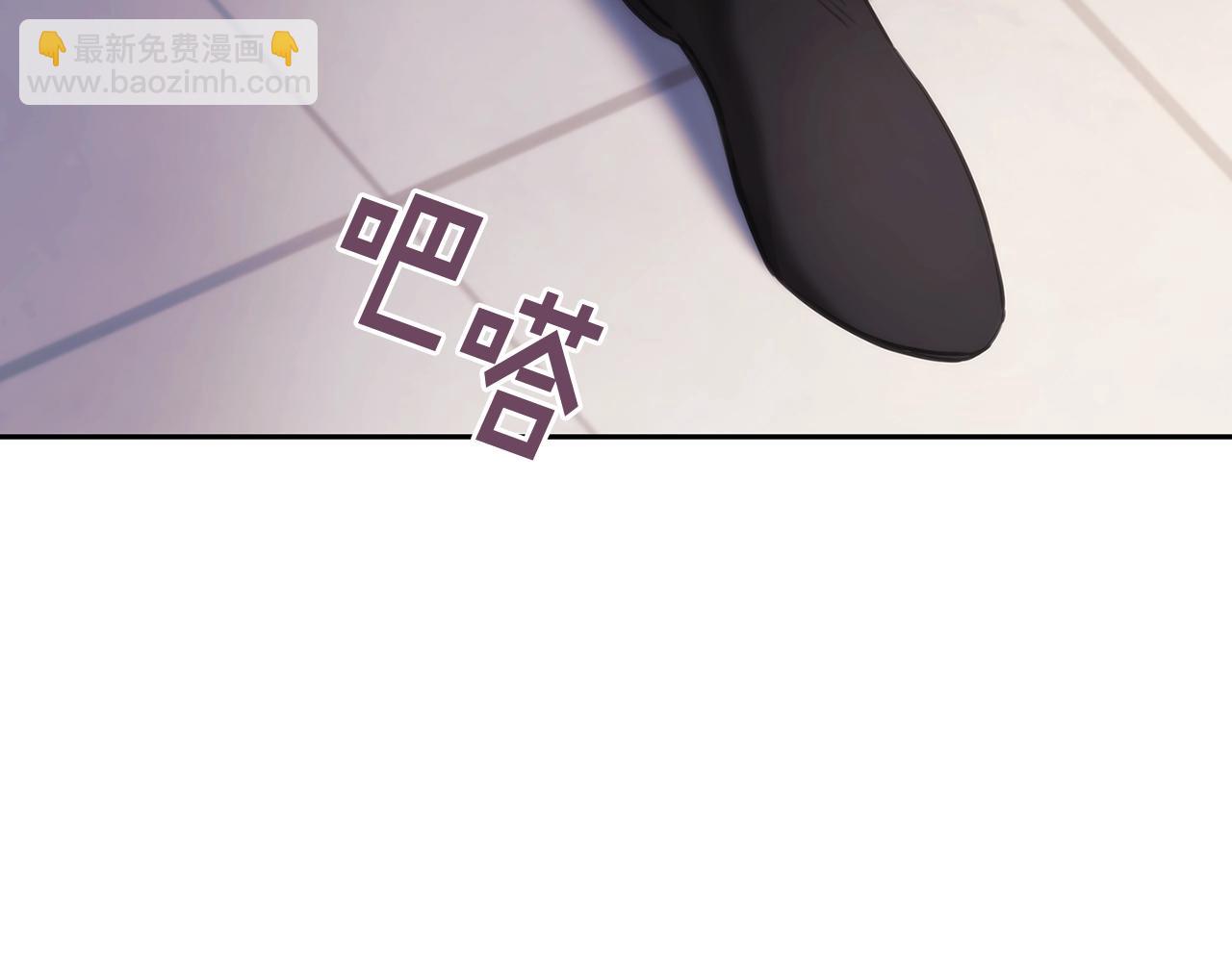 第41话 误闯神殿(1/4)-第42话