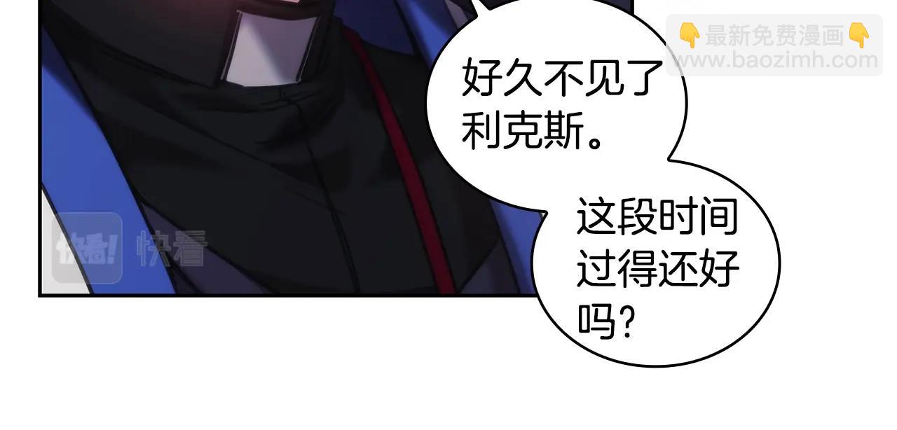 第41话 误闯神殿(1/4)-第42话