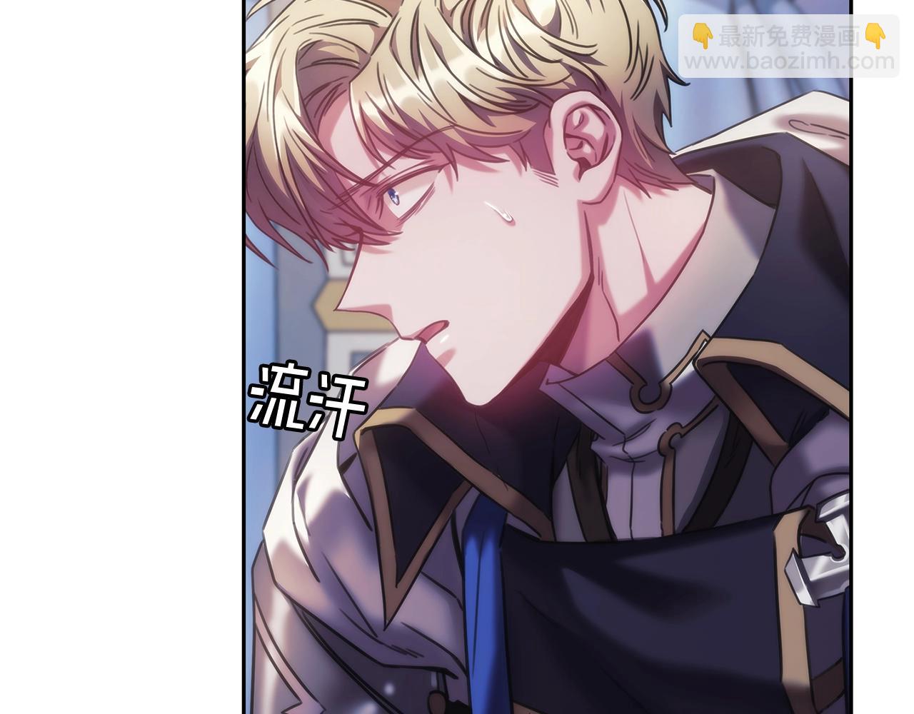 第41话 误闯神殿(1/4)-第42话