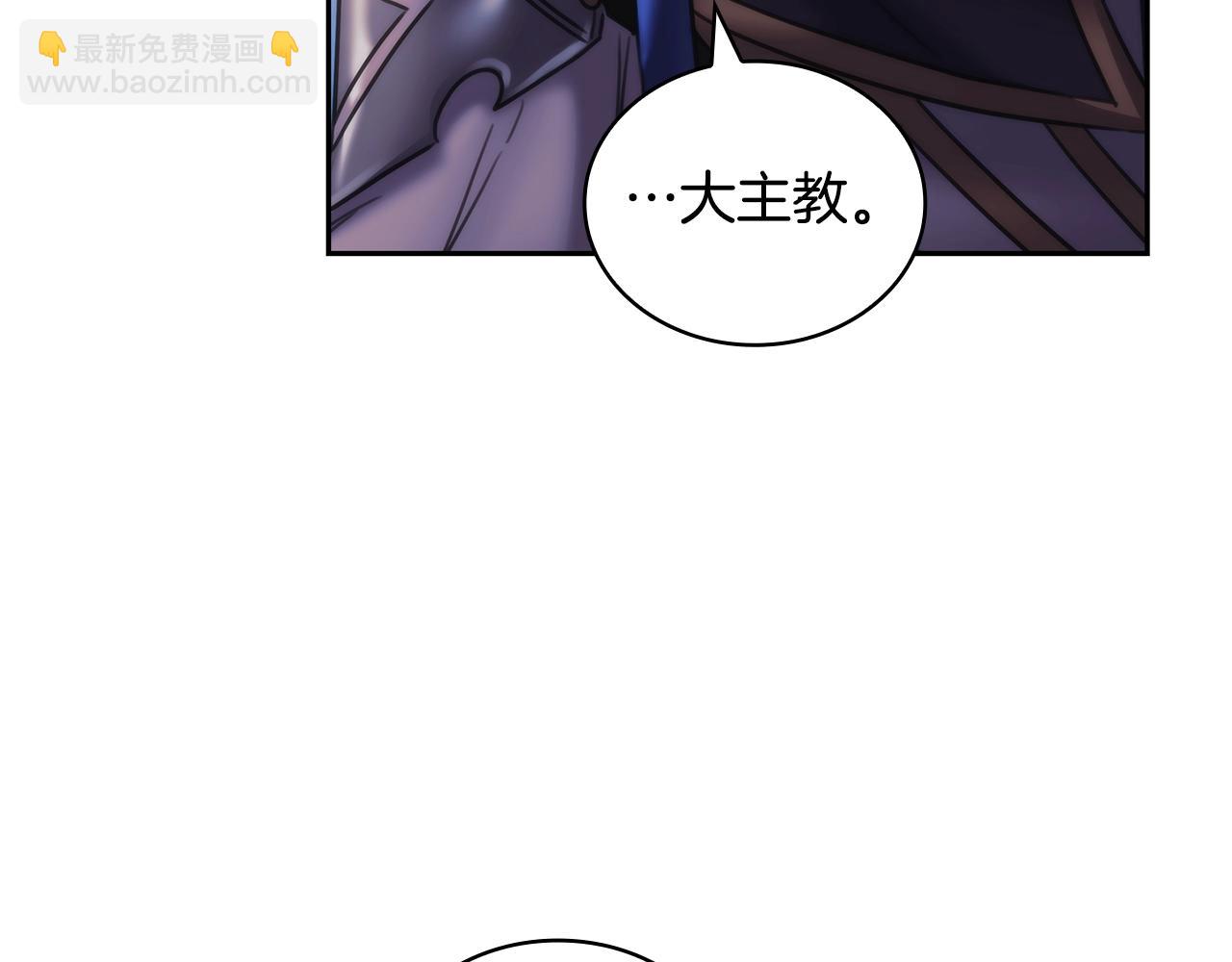 第41话 误闯神殿(1/4)-第42话