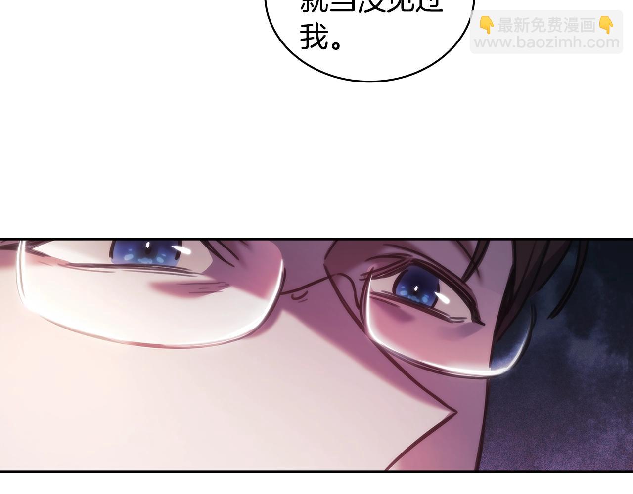 第41话 误闯神殿(1/4)-第42话