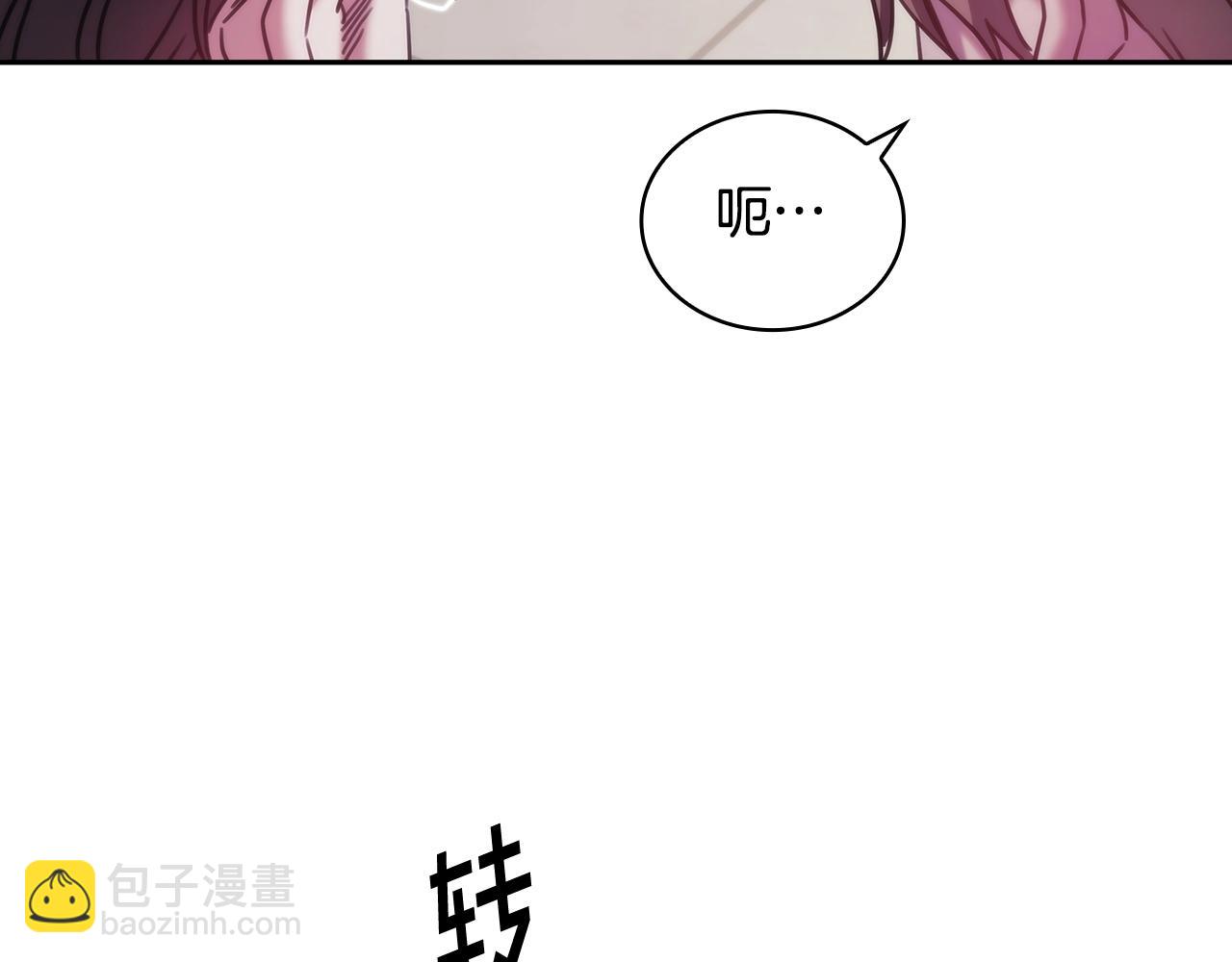 第41话 误闯神殿(1/4)-第42话