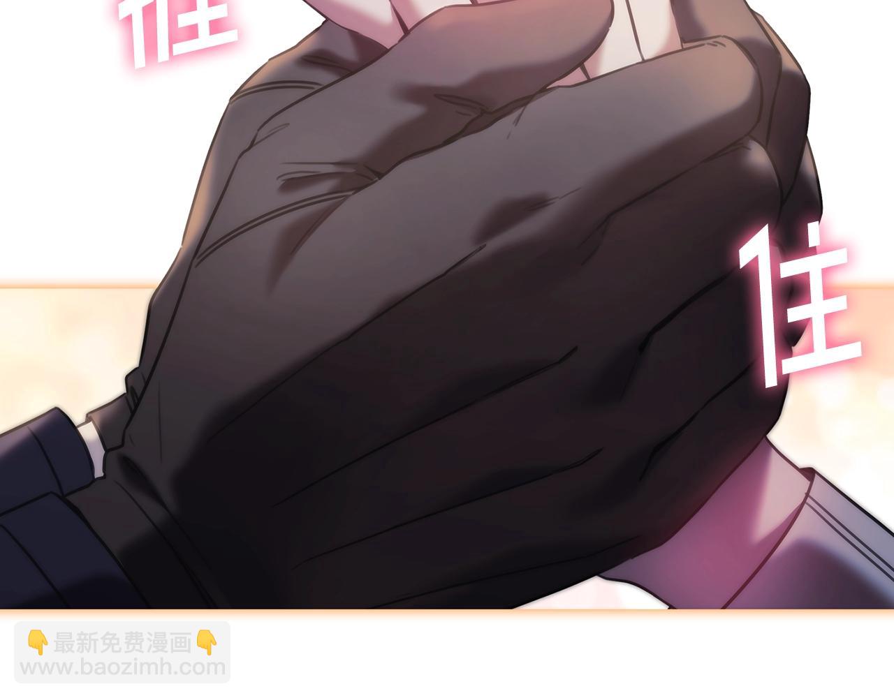 第43话 谁的孩子？(1/4)-第44话