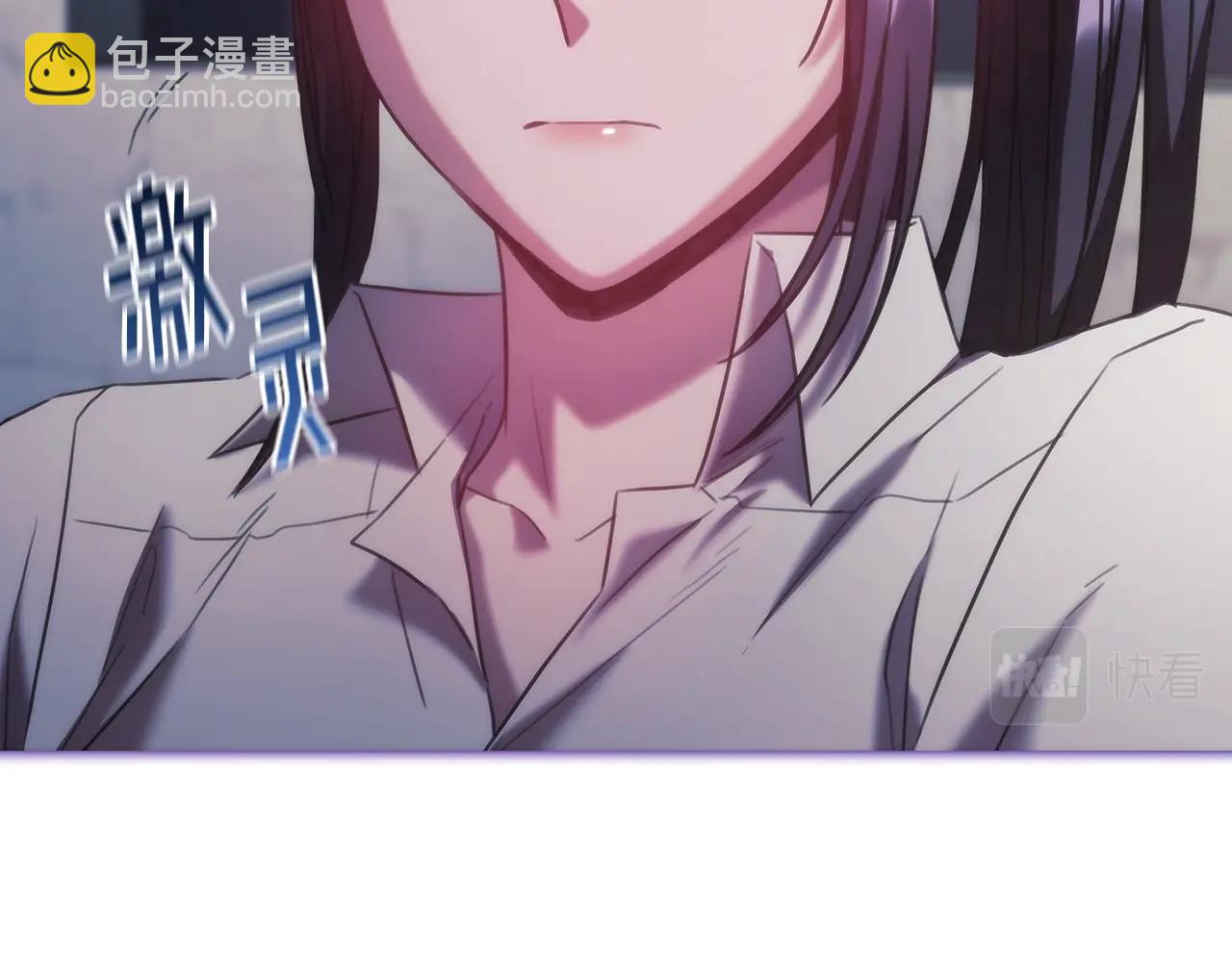 第43话 谁的孩子？(1/4)-第44话