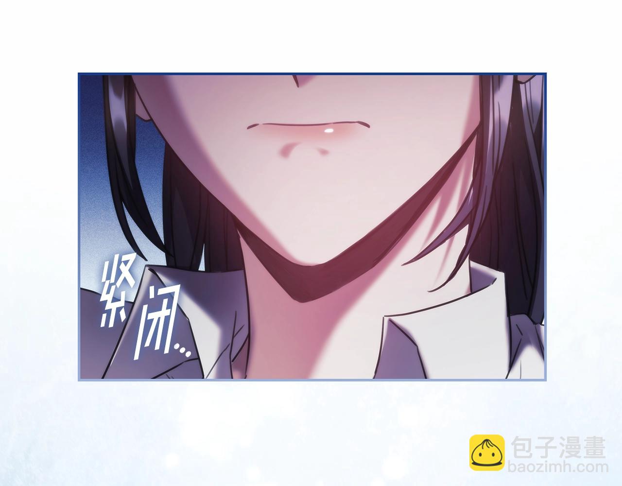 第43话 谁的孩子？(1/4)-第44话