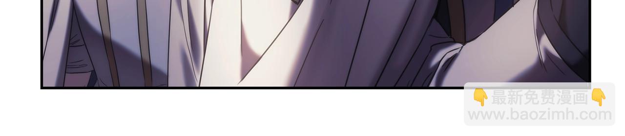 第43话 谁的孩子？(1/4)-第44话