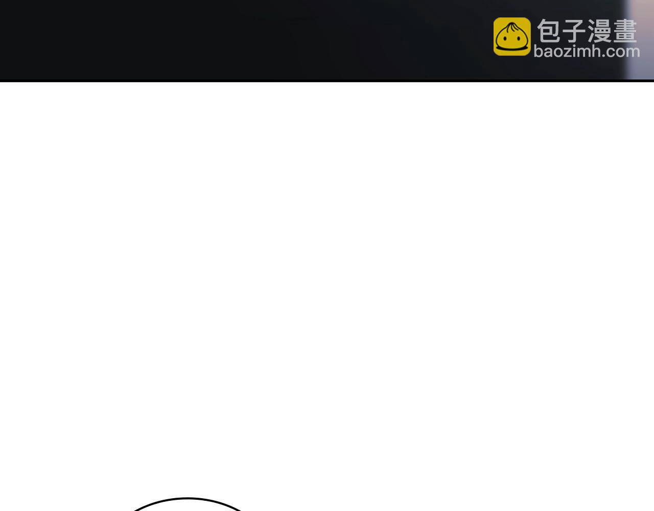 第43话 谁的孩子？(1/4)-第44话