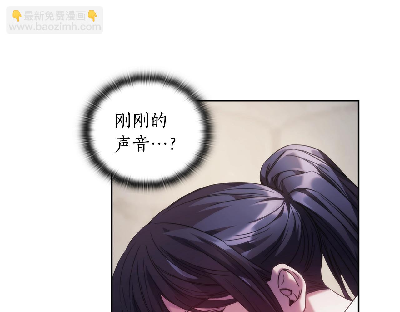 第45话 丢失的黑石(1/3)-第46话