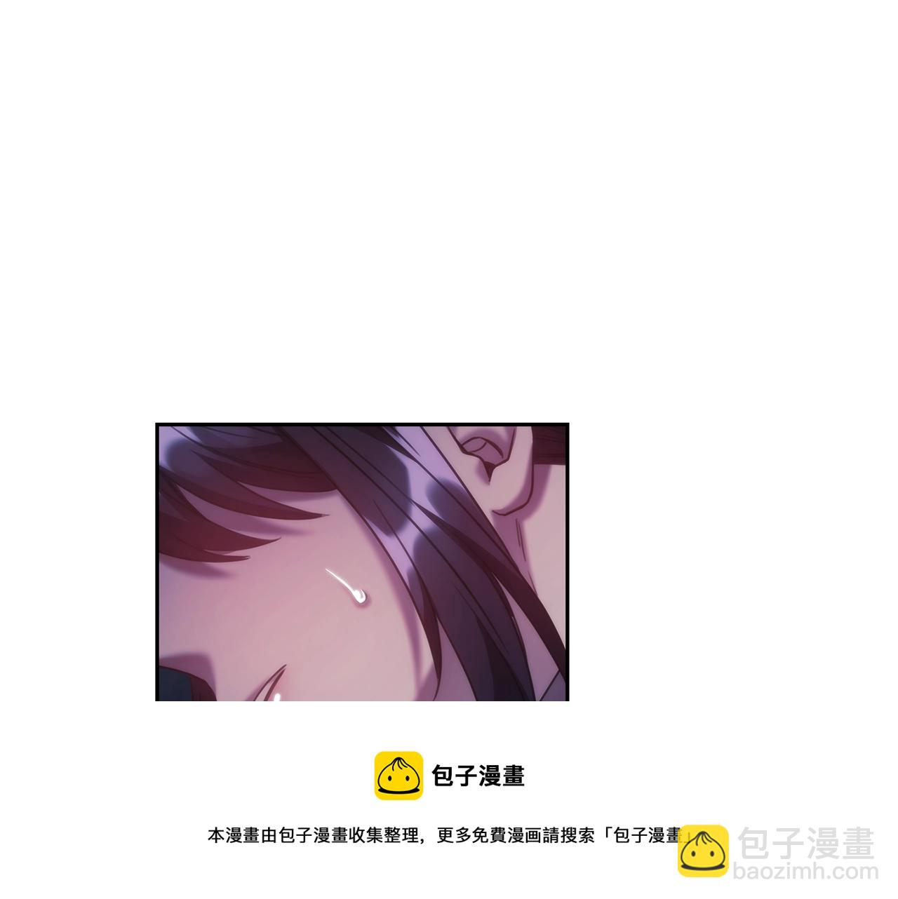 第45话 丢失的黑石(1/3)-第46话