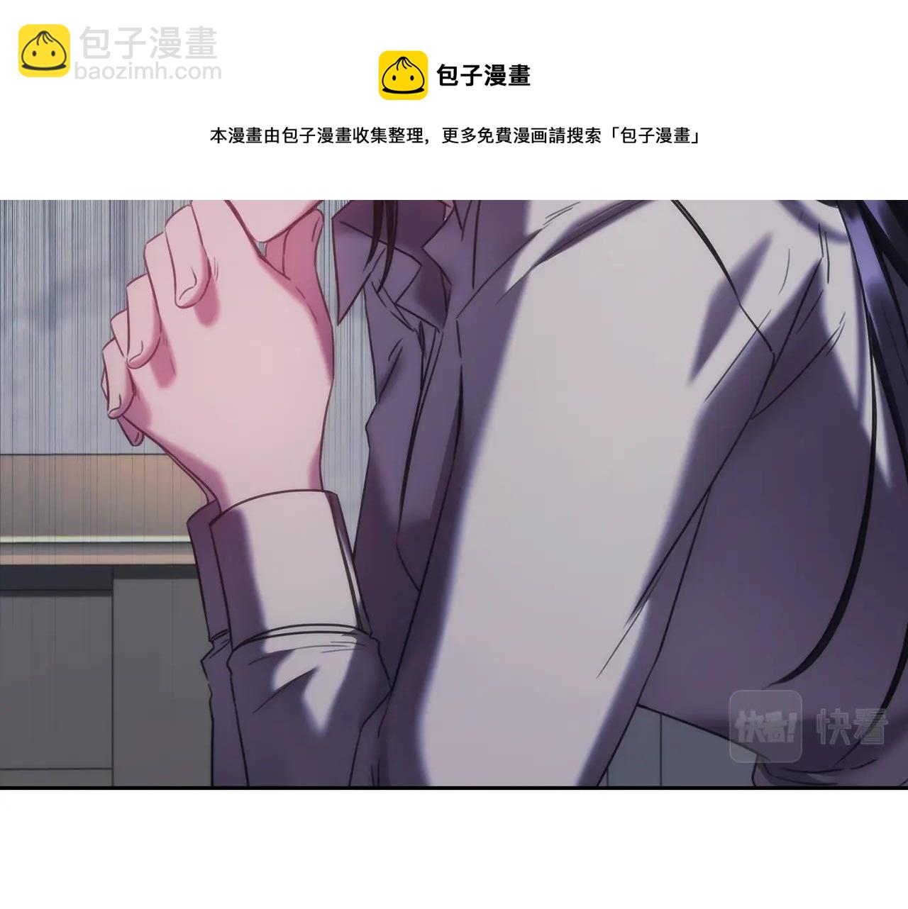 第45话 丢失的黑石(1/3)-第46话