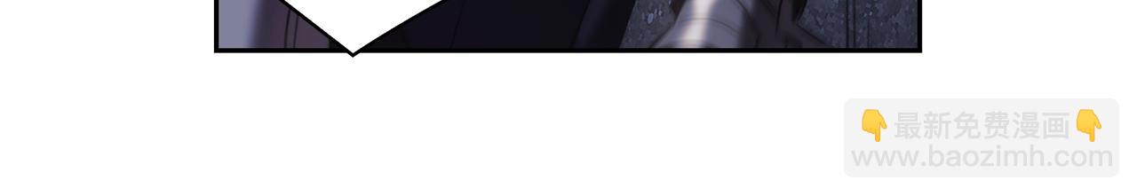 第47话 同类(1/3)-第48话