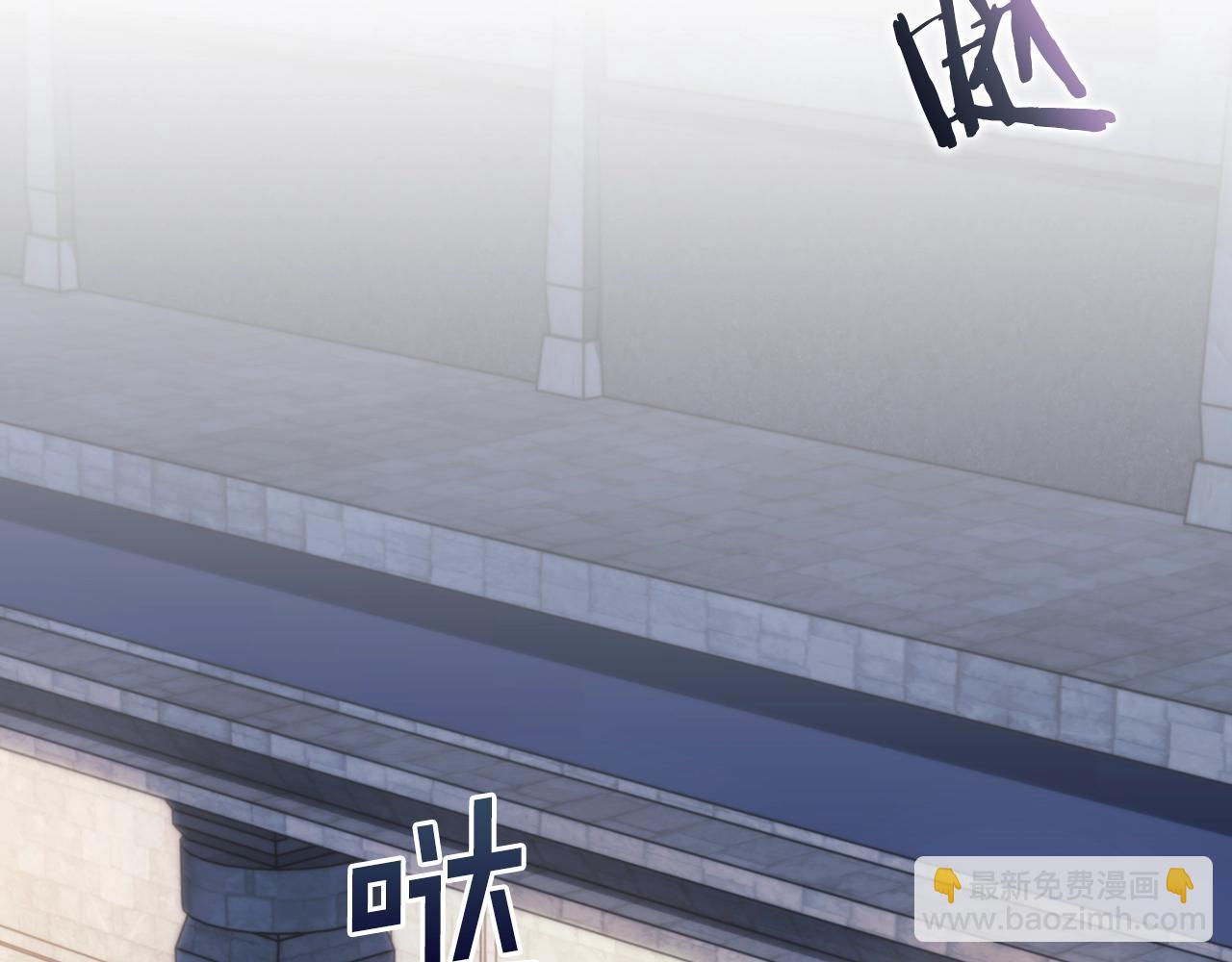 第47话 同类(1/3)-第48话