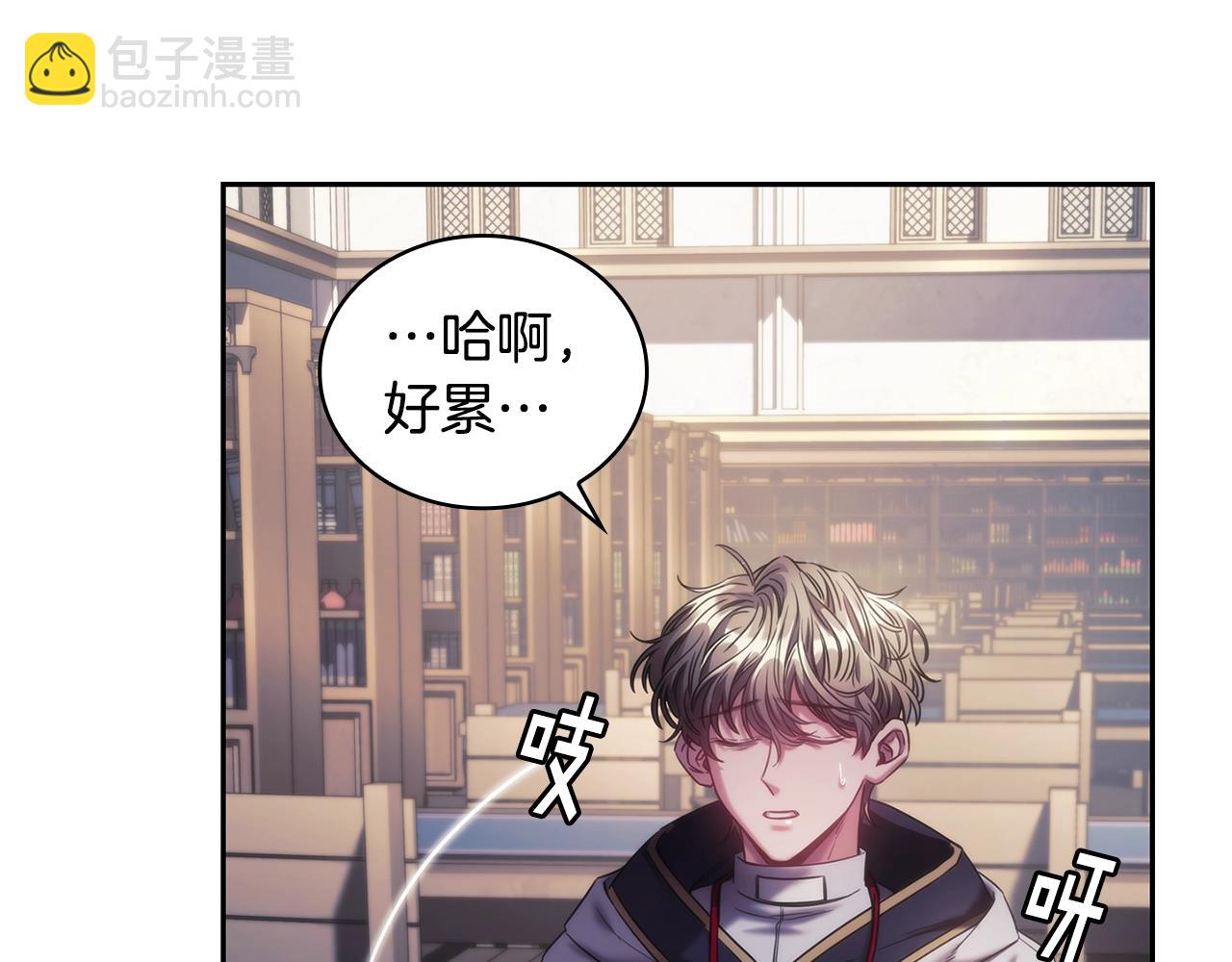 第49话 约会？(1/3)-第50话