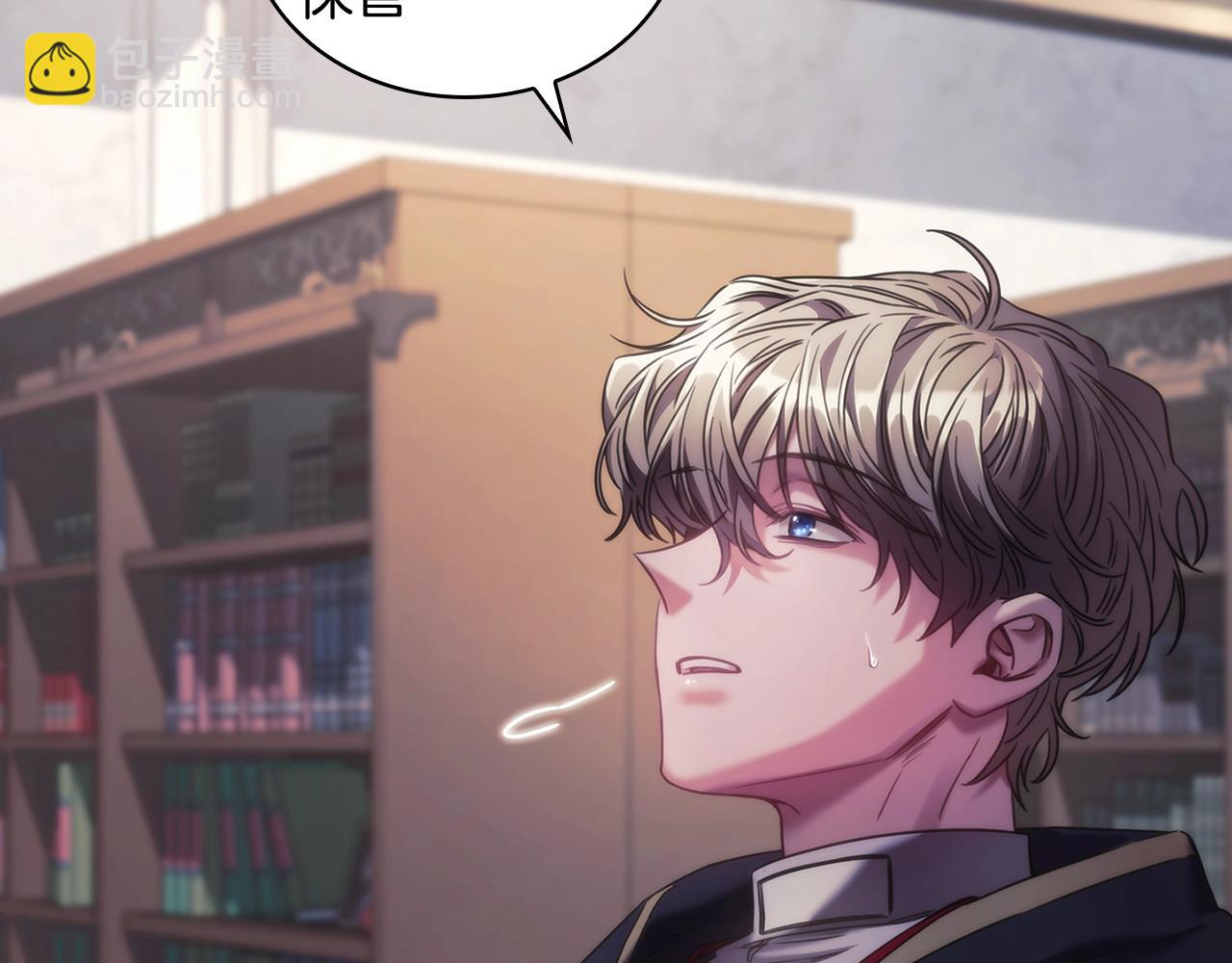 第49话 约会？(1/3)-第50话