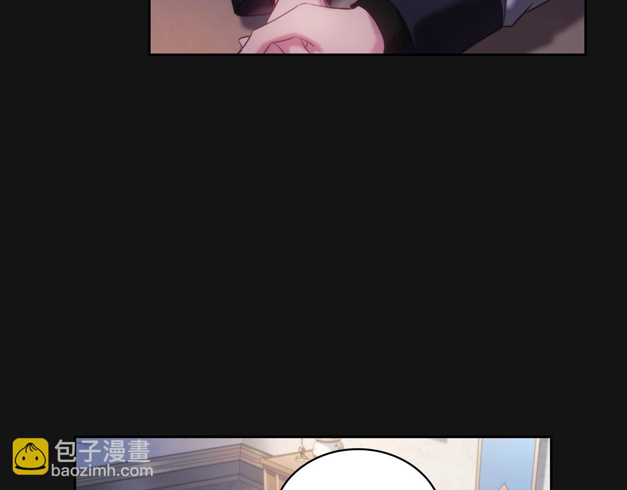 第49话 约会？(1/3)-第50话