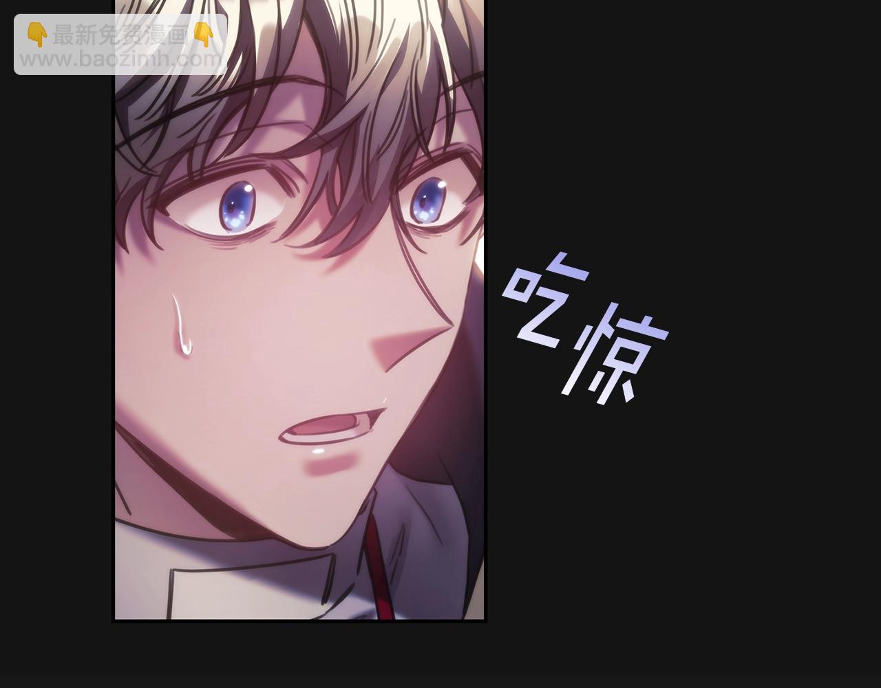 第49话 约会？(1/3)-第50话