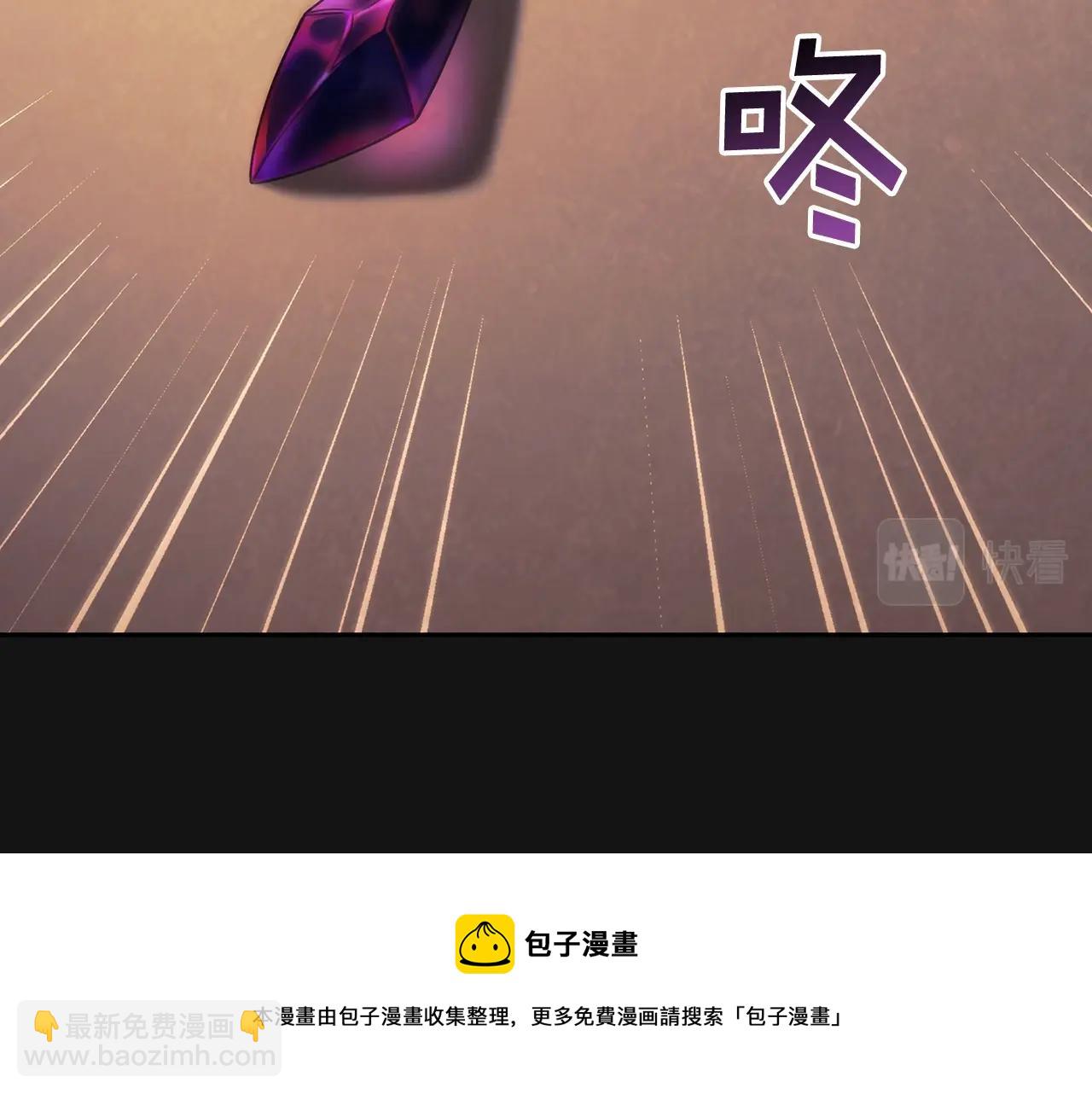 第49话 约会？(1/3)-第50话