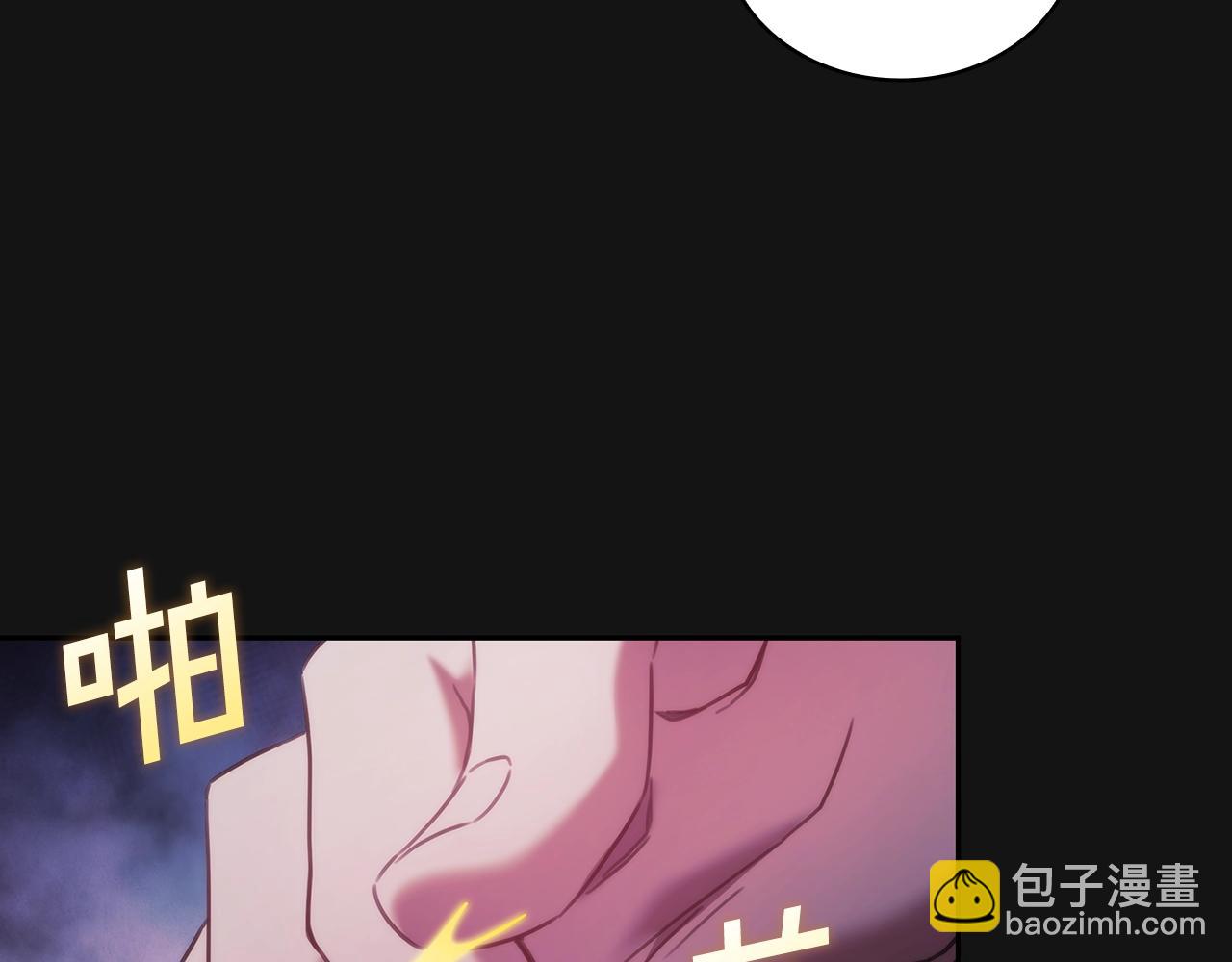 第49话 约会？(1/3)-第50话